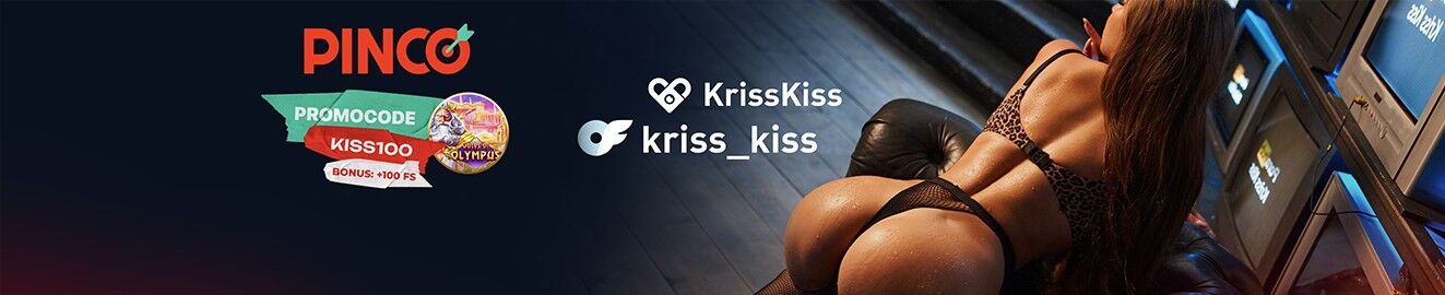Kriss Kiss